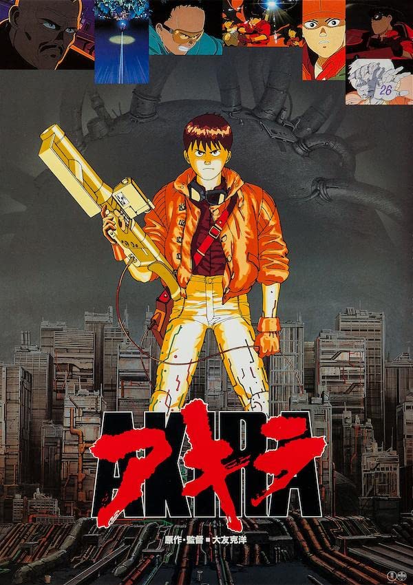 Akira (1988) filmposter